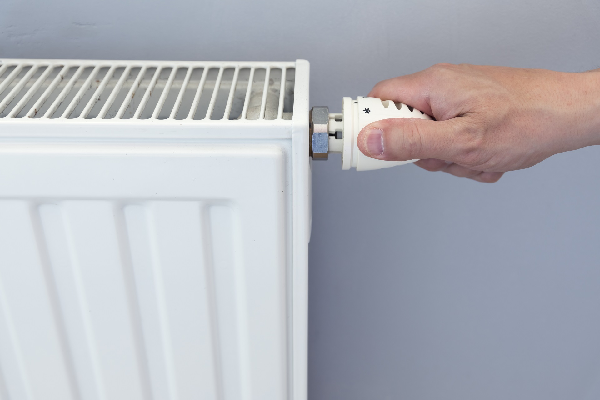 heating-radiator-2021-08-26-15-36-45-utc